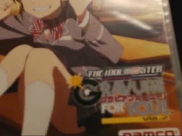 【永井先生】アイマス　た　ま　ん　ね　え　な