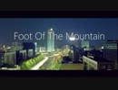 【FM音質】Foot of The Mountain / a-ha