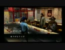 【龍が如く２】伝説の姐さんと呼ばれるその日まで【実況】 par32