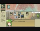 【MTG】東方永劫譚、第五十八話前編・幽香VS輝夜【ヴィンテージ】