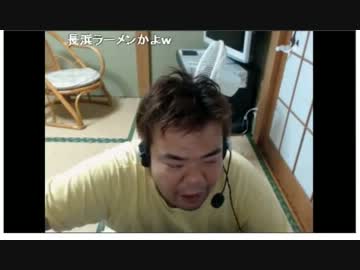 しゃっちゅうとの確執を恫喝で終わらせたモンキータソ