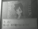 【実況プレイ】名探偵コナン　魔術師の挑戦状！　part6