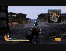 真・三國無双7 実況プレイ。 Part78