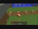 【minecraft】運動不足なのでアスレチックにいってきた。【ＰＡＲＴ2】
