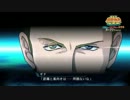 魔装機神Ⅲ [ライセンス・トゥ・キル]