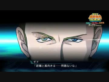 魔装機神Ⅲ [ライセンス・トゥ・キル]