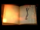 へたれともごもごが月の廃墟を探索してみた.part17