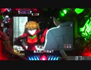 【パチンコ】CR ヱヴァンゲリヲン７ No.49