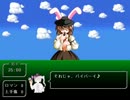東方サッカー２　追加キャラ必殺技詰め合わせ集＋おまけ