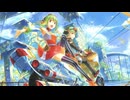 【GUMI】空波ライダー【オリジナル曲】