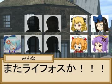 小悪魔と三月精の冒険譚　４－３話【SW2.0】