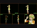 【キネクト】She 動いてもらた【モーション配布】