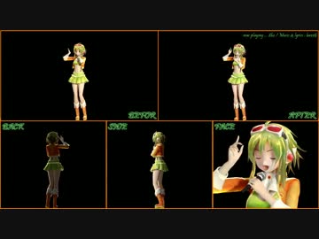 【キネクト】She 動いてもらた【モーション配布】