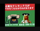 この曲の名前を教えて下さい(解決済み).mp1+3