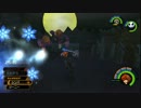 【ｐｓ3】キングダムハーツをのんびりプレイ Part31【11年ぶりに】