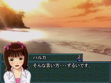 Emblem For you!　番外編６話 明るく前向き遠距離通信(2)