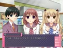 シュガスパをプレイしてみた134　（司ルート）