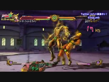 ジョジョの奇妙な冒険オールスターバトルリーグ 決勝トーナメント準決勝