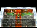 海外版DQ7で英語上達！実況Part179
