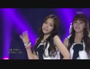 [K-POP] A Pink- NoNoNo (Open Concert 20130825) (HD)