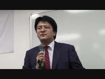 倉山満先生講演会『国難を乗り越えた先人たち』平成25年8月25日岡山　1/2