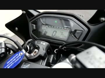 【ブロマガ】CBR400R排気音