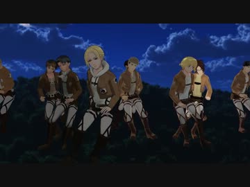 【進撃のMMD】皆さんでHYBRIDカメラ安定版【説明を読んでください】