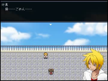 【操】呪われた学校で少女の身体集めようじゃねーの　④【フルボイス】