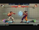 SS2013関西予選 × Mix Up Night　やまさん(バルログ) vs かわにし(リュウ)