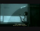 MGS4 HD高画質動画【5-01】メイリン