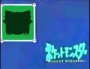 縛り好きのための、ポケモンルビーゆっくり実況解説プレイ　第5-B話