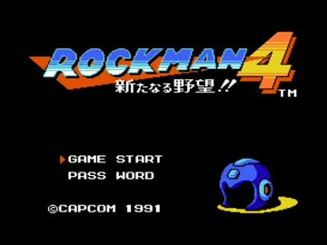 飲酒しながらロックがロックマン４を実況プレイ　１缶目
