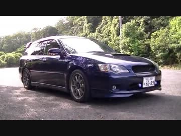 大都会民がレガシィで実況車載 Part.1