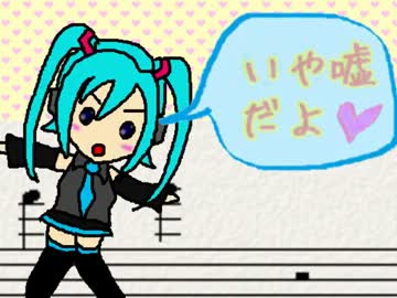 高音厨音域テストを友達にやらせた