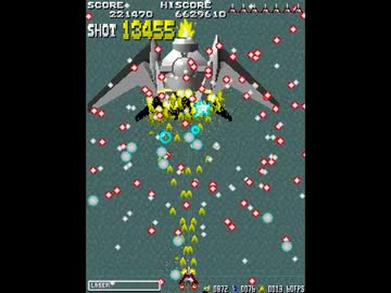 NOKOGI Rider (60fps test)