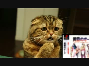 黄昏のオード ゆっくり実況 第12話 『立ち幅跳び』