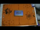 【MTG】From the vault twenty【開封】