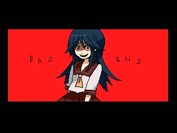 ヤンデレホラー劇場【みことにっき実況】part2