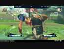 SS2013関西予選 × Mix Up Night　こま(剛拳) vs うりょ(さくら)