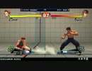 SS2013関西予選 × Mix Up Night　バンババン(キャミィ) vs キンドー(フェイロン)