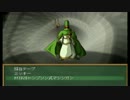 【2作目】コナン並みの推理力を持つ2人が実況してみた(笑) Part7