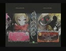 8月17日　セントラル八王子　ブレイブルーCP　シングル大会　前半