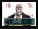 【ときメモ2】女嫌いの俺にギャルゲーやらせるとこうなる part3【実況】