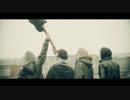 Our Ceasing Voice & Matthew Ryan - Until Your Chest Explodes (official)