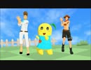 【MMDワンピ】サッチとエースでふな ふな ふなっしー