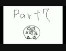 [ドラゴンボールZ超サイヤ伝説]悟空は超サイヤ人になれるかなぁpart7