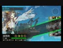 【艦これ】南方海域強襲偵察に再々々々挑戦してみた【E3】