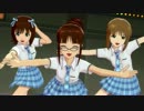 FullHD版 律子・春香・雪歩 神SUMMER!! ラフタイムスクール NPV