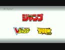 レベルファイブ新作発表会【LEVEL5 VISION 2013「渦」】イベント生中継！[4/9]