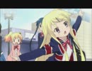 きんいろモザイクOP Remix